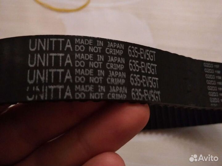 Зубчатый ремень unitta 635-ev5gt