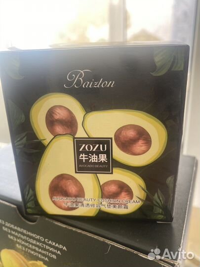 Тоналка 3 в 1