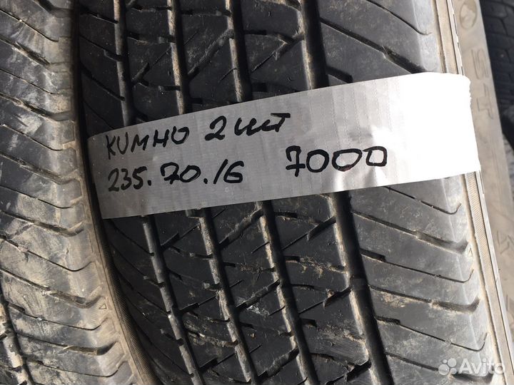 Kumho Road Venture ST KL11 235/70 R16
