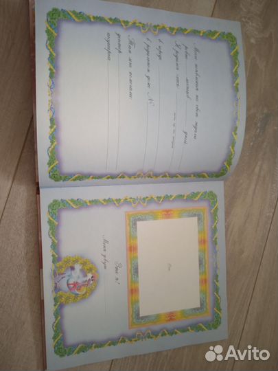 Молокоотсос ручной