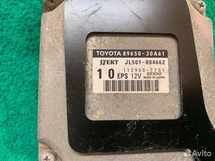 Блок управления рулевой рейкой Lexus Gs 2GR 3.5