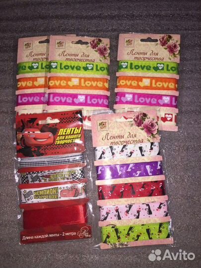 Ленты новые для творчества
