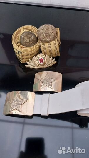 Пряжка (бляха) СССР