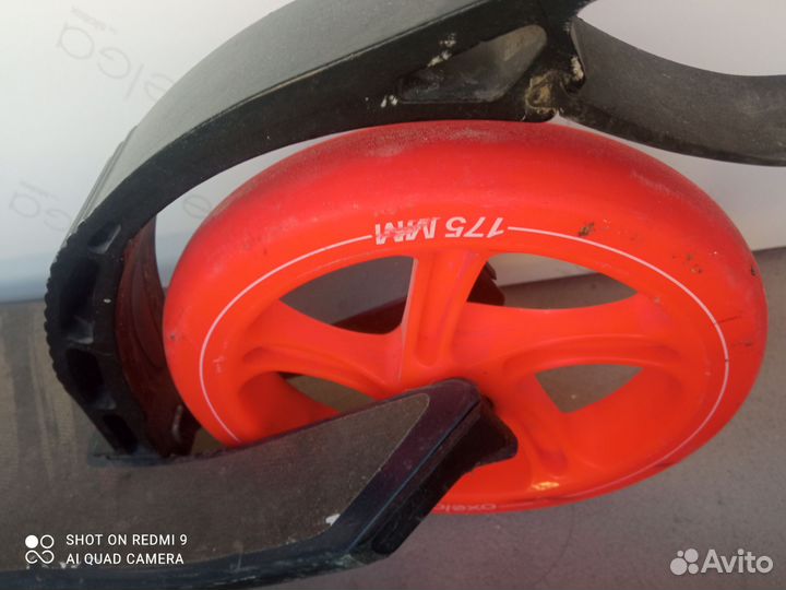 Самокат детский двухколесный бу