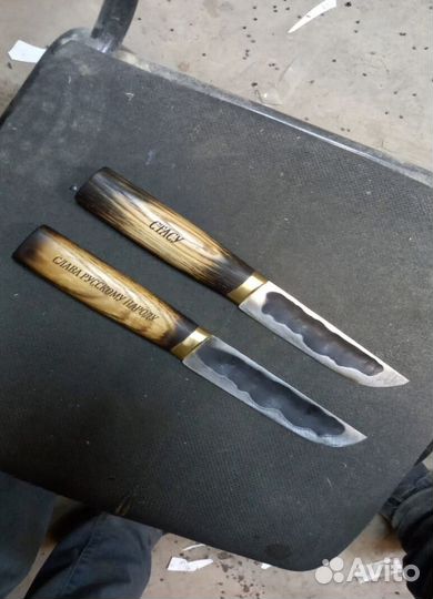 Нож охотничий якутский