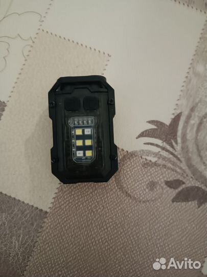 Фонарь брелок