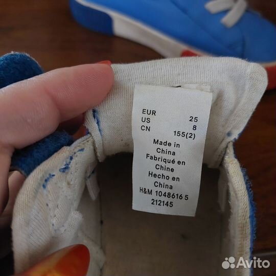 Кеды детские 25 размер h&m оригинал