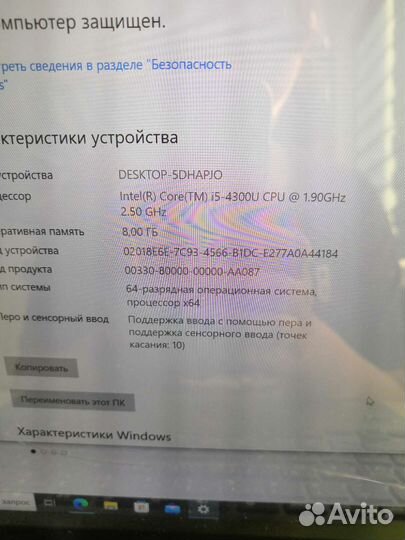 Microsoft surface pro 3 планшет-ноутбук