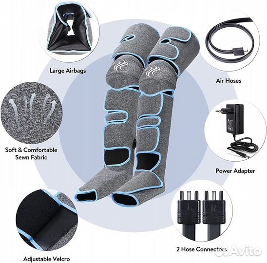 Массажер для ног с воздушным давлением