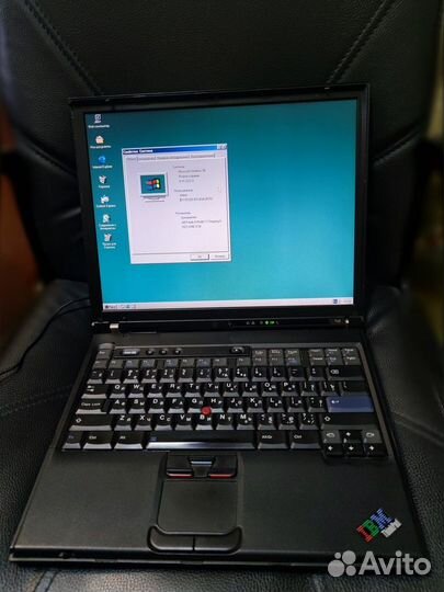 IBM ThinkPad T42 (Type 2373)