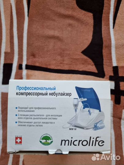 Компрессорный небулайзер Microlife NEB 10