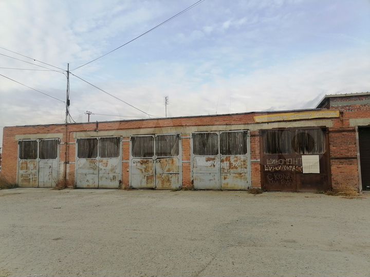 Автосервис, 219.2 м²