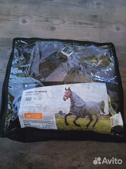 Конная амуниция-толстовка,оголовье,ногавки