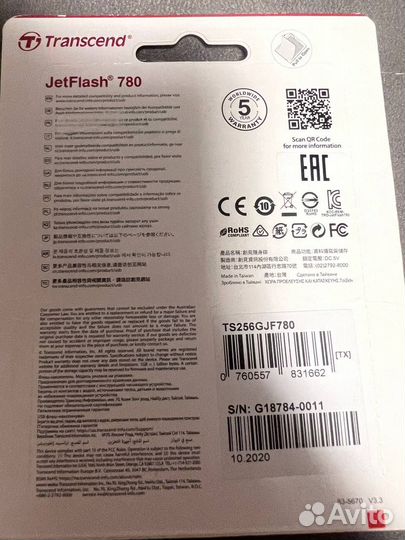 Transcend JetFlash 780 256 Gb