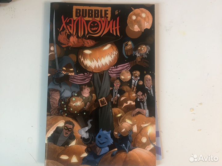 Комиксы bubble майор гром, экслибриум