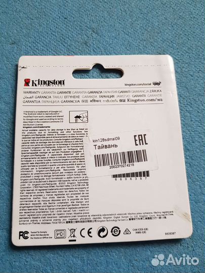 Карта Памяти MicroSD Kingston Convas 128GB+Адаптер