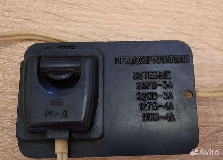 Предохранитель сетевой СССР