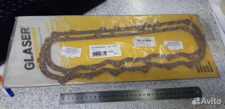 Прокладка клапанной крышки glaser X0782000