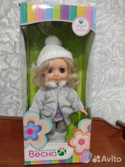 Кукла фабрики