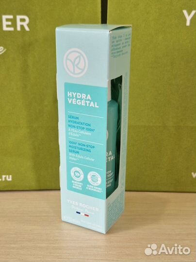 Ив Роше Новинка Hydra Vegetal Крем и Крем-Гель