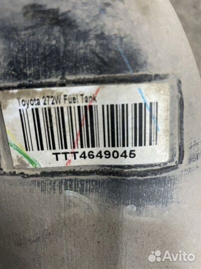 Бак топливный Toyota Hilux