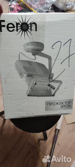 Трубы, крепления, вешалки, цепочки