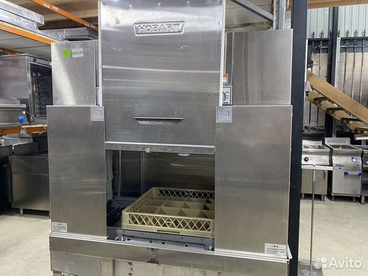 Посудомоечная машина