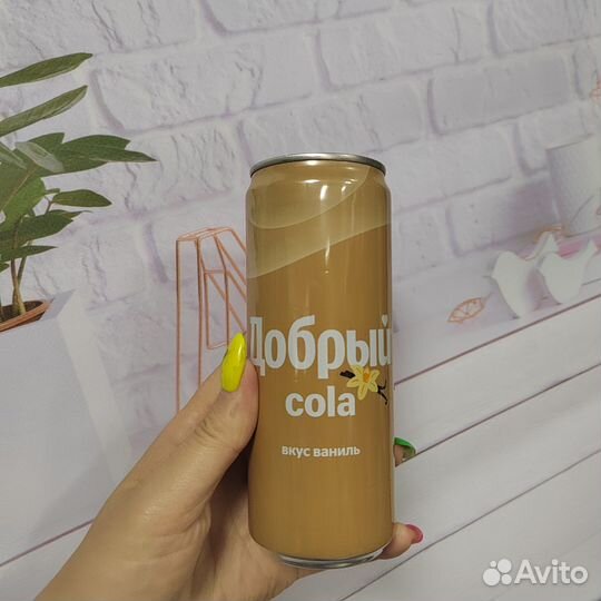 Кола 0.33