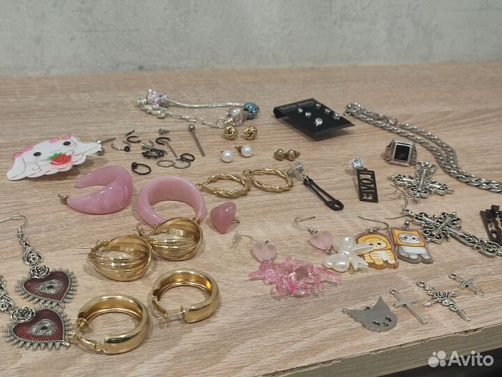 Бижутерия пакетом