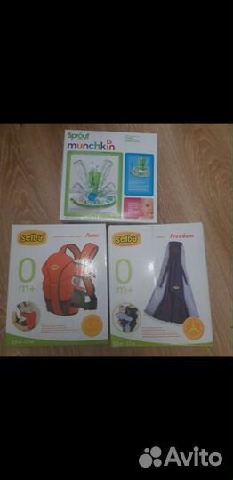 Органайзер для детской кроватки