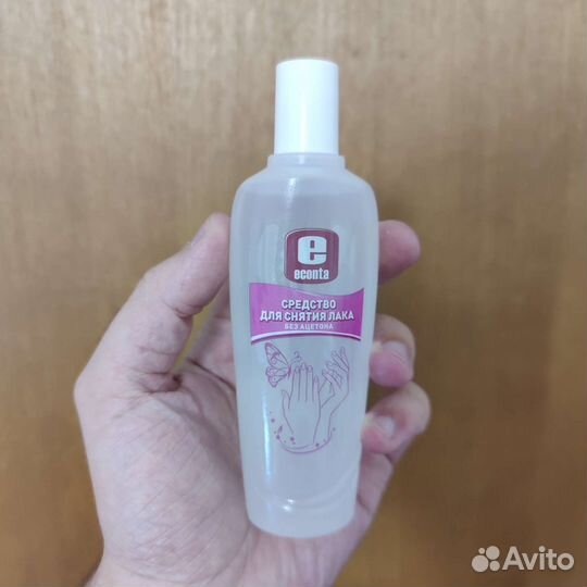 Ssd samsung 850 pro 1tb