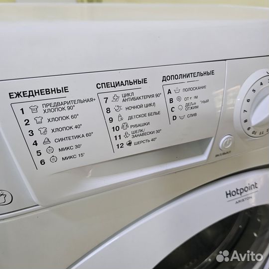 Стиральная машина Hotpoint Ariston