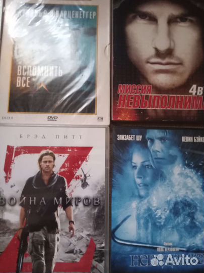 Двд диски экшн