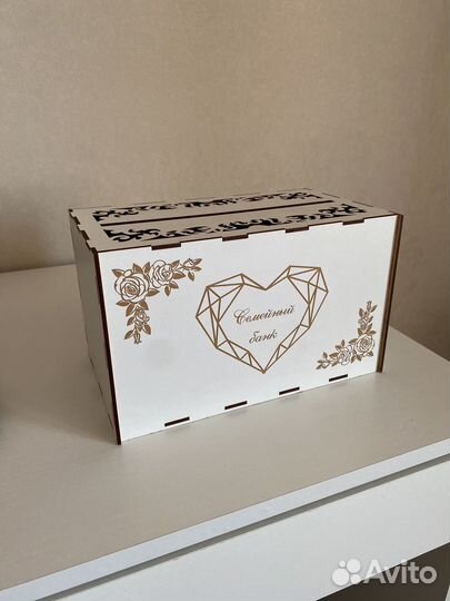 Семейный банк на свадьбу