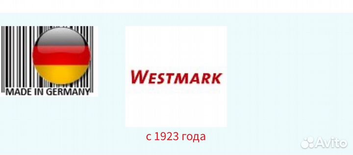 Терка ручная, для овощей и фруктов,Westmark