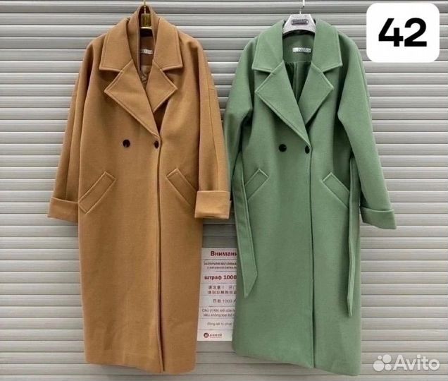 Пальто женское демисезонное