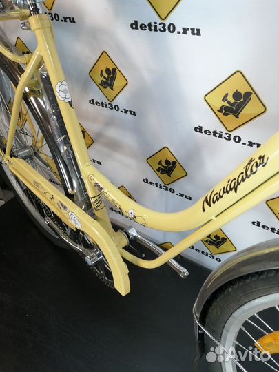 Велосипед дорожный 28