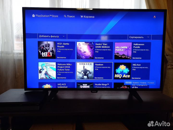 PS4 Slim+2джоя+100игр