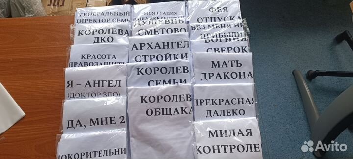 Печать на футболках