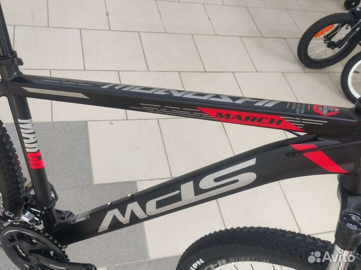 Новый MDS 29 дюймов алюминиевый Ltwoo