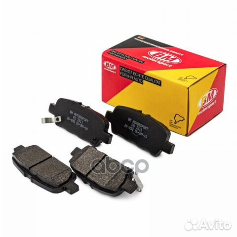 Колодки тормозные дисковые задние nissan - Qash