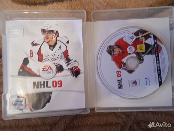 Компьютерная игра