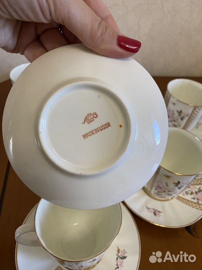 Лфз СССР Сервиз кофейный