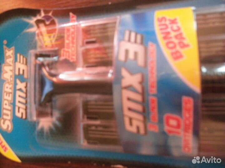 Станок для бритья SuperMax