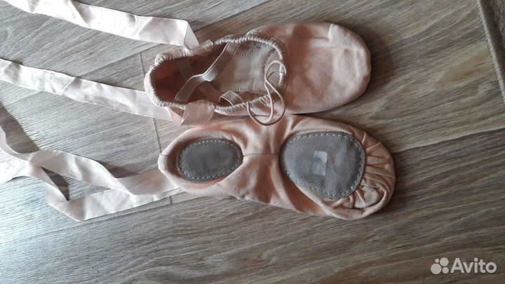 Одежда и обувь для классического танца