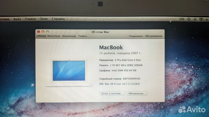 Macbook 13