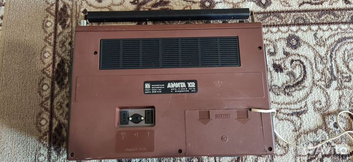 Кассетный магнитофон Аэлита 102