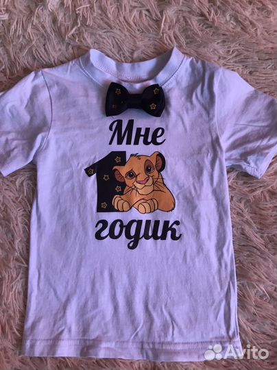 Футболка детская для мальчика