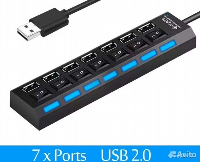 Usb hub разветлитель 2.0 на 7 портов