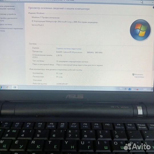 Ноутбук Asus Eee PC 900AX (Рассрочка /Н2)